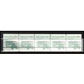 2123a 3.4c School Bus Fine MNH Dry Gum PNC 2/5 ...