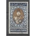 Egypt ( EGYPTE ) N° 219 YVERT OBLITERE ( USED )