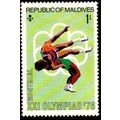 Maldives 1976 Sport Olympic Games 1L MH Stamp