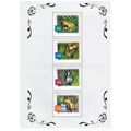 AUSTRALIA, 2003 RAINFOREST FAUNA set, HINGED MINT