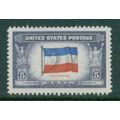 917 5c Flag of Yugoslavia Fine MNH MA0009