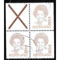 1991 NVPH C332 - fine used (o)