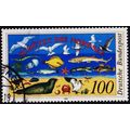 Germany. 1990 100pf S.G.2303 Used