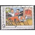 Belgique 1987 Michel 2316 O Cote (2008) 0.50 € ...