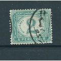 egypt stamps postage due sgd71 sg d71 2m green fu