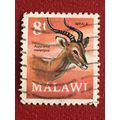 Malawi Queen Elizabeth QEII 1971 Antelopes 8t I...