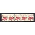 2127b 7.1c Tractor Fine MNH Dry Gum PNC 1/5 X0850