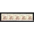 2255 7.6c Carreta Fine MNH Dry Gum PNC 1/5 X2939