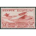 Egypt 1933 13m red SG 216 unused