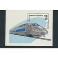 Locomotives: Minisheet - Madagascar 1993 - MNH ...