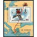 1980 Michel Block 142 - MNH (**)