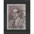 India.75th Birth Anniv of Dr. Bhiml Rao Ambedka...