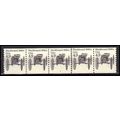 2124 4.9c Buckboard Very Fine MNH Dry Gum PNC 3...