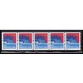 3775 5c Sea Coast Very Fine MNH PNC B11/5 PA4397