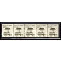 2133 12.5c Pushcart Very Fine MNH Dry Gum PNC 1...