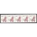 2252av 3c Conestoga Wagon Fine MNH SG PNC 3/5 R...
