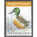 Belgique 2015 COB 4537 O Cote (2016) 2.90 € Can...