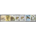 1988/1995 7 different values - fine used (o) - ...