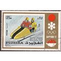 UAE, FUJEIRA, OLYMPICS, Sapporo 1972, Bob Sleig...