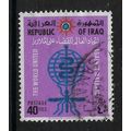 IRAQ 1962 MALARIA ERADICATION 40F EMBLEM SG 611...