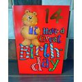 14th birthday card - 14 Have a Great Birthday