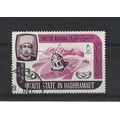 SouthArabianFed.SG80 5f Telecommunications Sate...