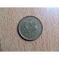 Barbados 2014 5 Cents Coin