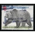 1997 Canada $8 Grizzly Bear SC 1694 Used Stamp