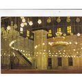 Mohamed Aly Mosque Egypt Postcard used 1993 crease