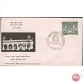 India Cover 1966 - SG 526 - Pacific Area Travel...