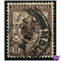 1929 SG436wi 1 1/2d PUC Watermark Inverted Fine...