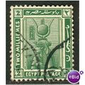 Egypt stamps 1914 - SG 86 - Cleopatra 2 mills -...