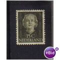 NETHERLANDS 1949 JULIANA 15C F/U SG688