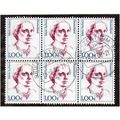 GER 2002 100c (BLOCK OF 6) 'FAMOUS GERMAN WOMEN...