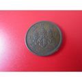 1918 JAPAN ONE SEN FREE POST. N