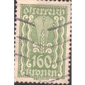 Austria 1922 - SG482 - 160k green - Ear Of Corn...