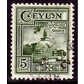Ceylon 1950 Kiri Vehera 5c Used Stamp