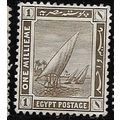 1914 SG 73 - MH (*)