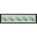 2123 3.4c School Bus Fine MNH Dry Gum PNC 1/5 X...