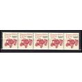 2127b 7.1c Tractor Fine MNH Dry Gum PNC 1/5 X0883