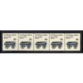 2130 10.1c Oil Wagon Very Fine MNH Dry Gum PNC ...