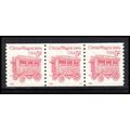 Used 2452D 5c Circus Wagon Very Fine PNC S1/3 P...