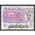 Perak 1965 Flowers 6c Multicoloured SG166 FU