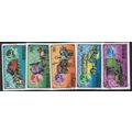 1974 5 different values - #993 cancelled