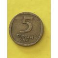Umlaufmünze Israel 5 Agorot 1960