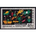 Dahomey 1965 SG 222 Used (D-512 (2))