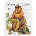 MALAYSIA 2003 PROBOSCIS MONKEY APE ANIMAL STAMP...