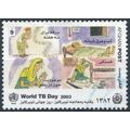 International Tuberculosis Awareness Day: 9a - ...