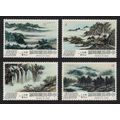 Taiwan Madame Chiang Kai-shek's Landscape Paint...