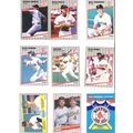 1989 Fleer Boston Red Sox team set 26 cards & s...